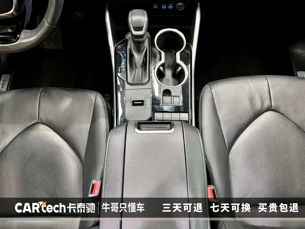 2022 Toyota Highlander Hybrid 2.5L AWD Premium 7-Seater