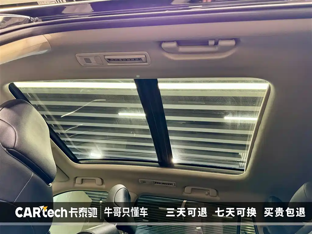 2022 Toyota Highlander Hybrid 2.5L AWD Premium 7-Seater