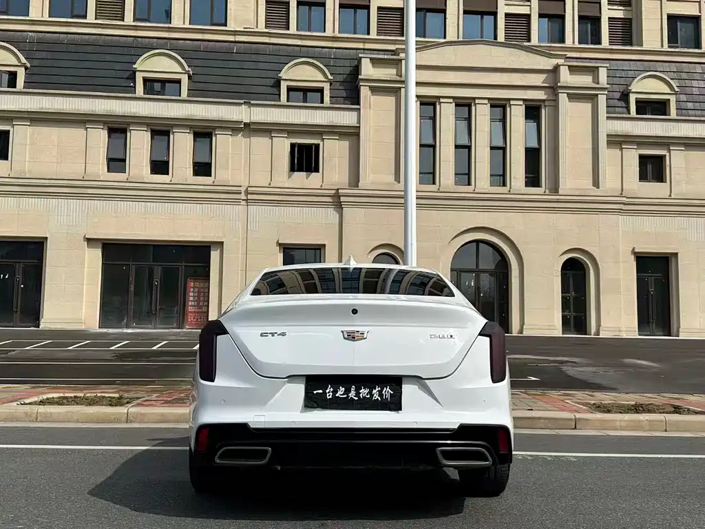 Cadillac CT4 2021 28T Luxury