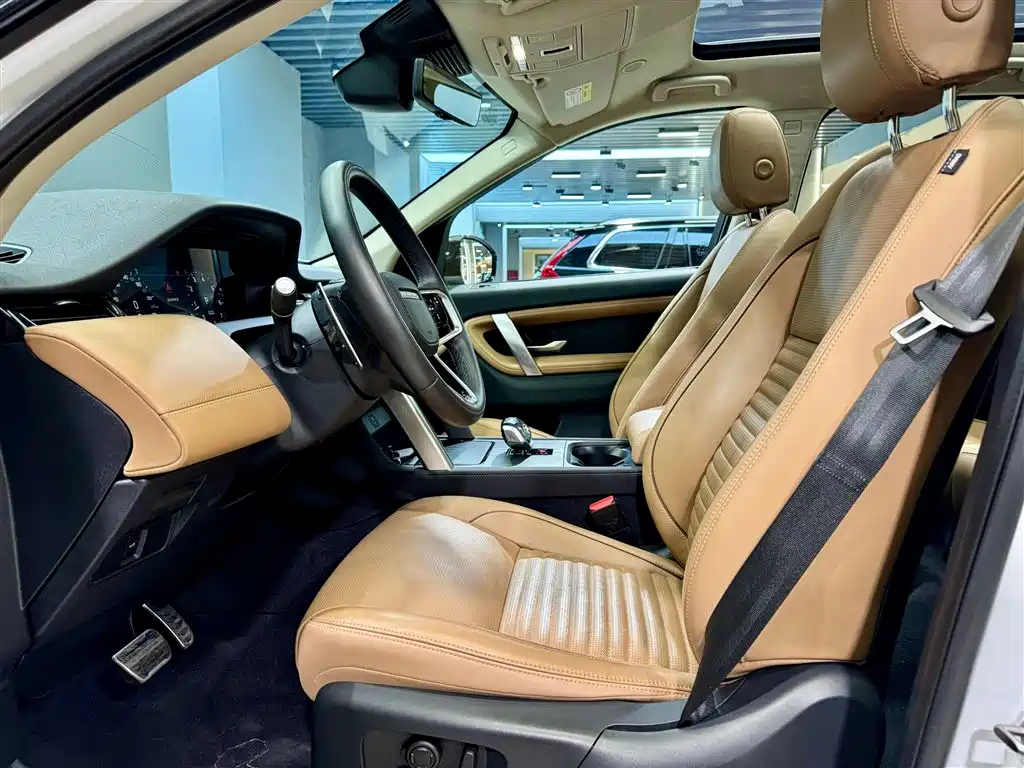 Land Rover Discovery Sport 2024 Luxury Custom Edition