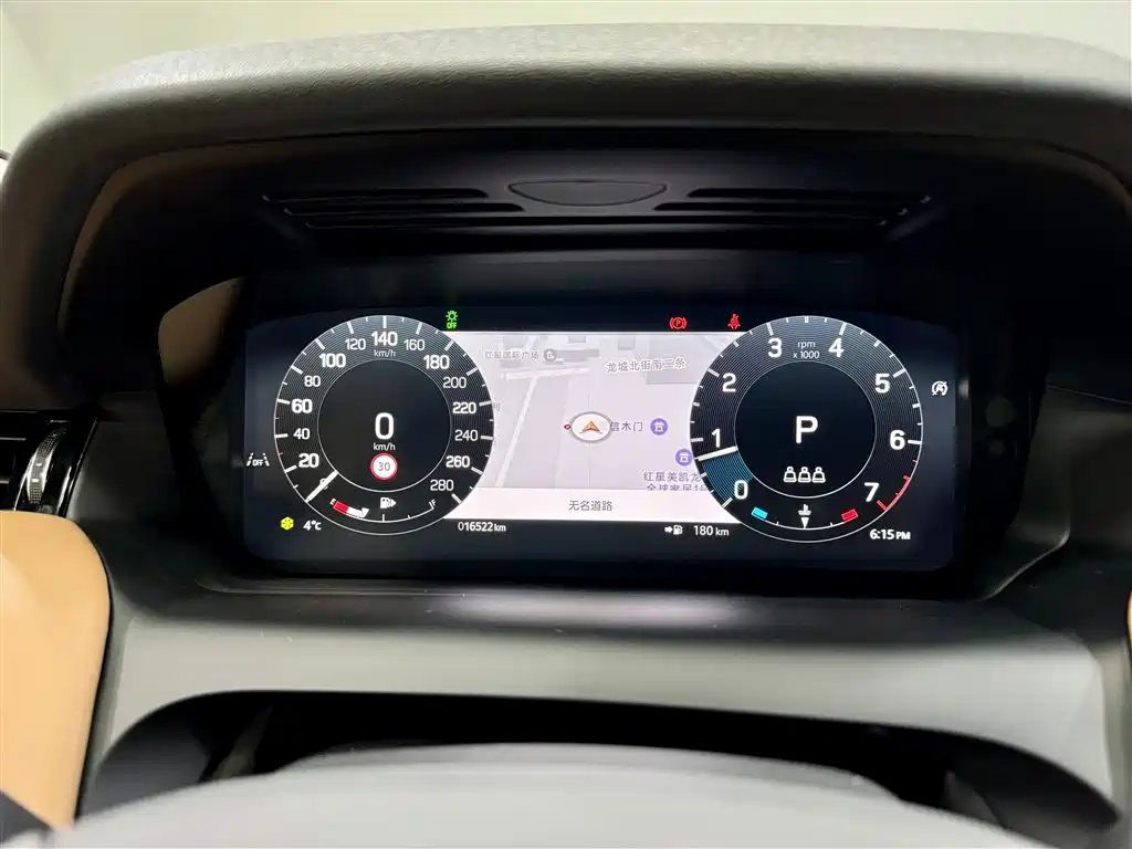 Land Rover Discovery Sport 2024 Luxury Custom Edition