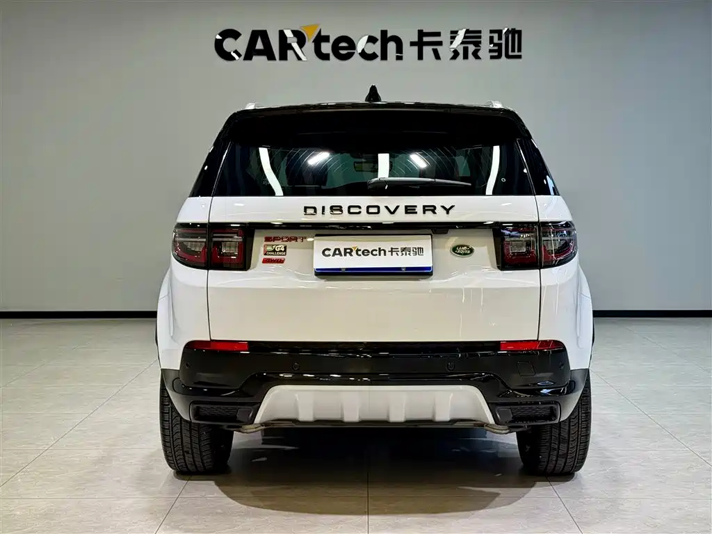 Land Rover Discovery Sport 2024 Luxury Custom Edition