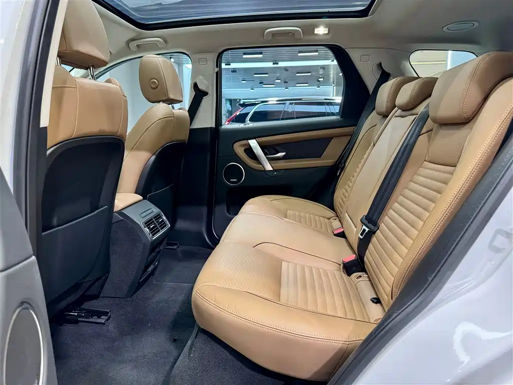 Land Rover Discovery Sport 2024 Luxury Custom Edition