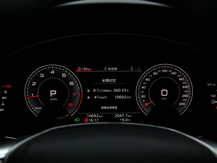 Audi A6L 2024 45 TFSI Quattro Dynamic Selection - фото 16