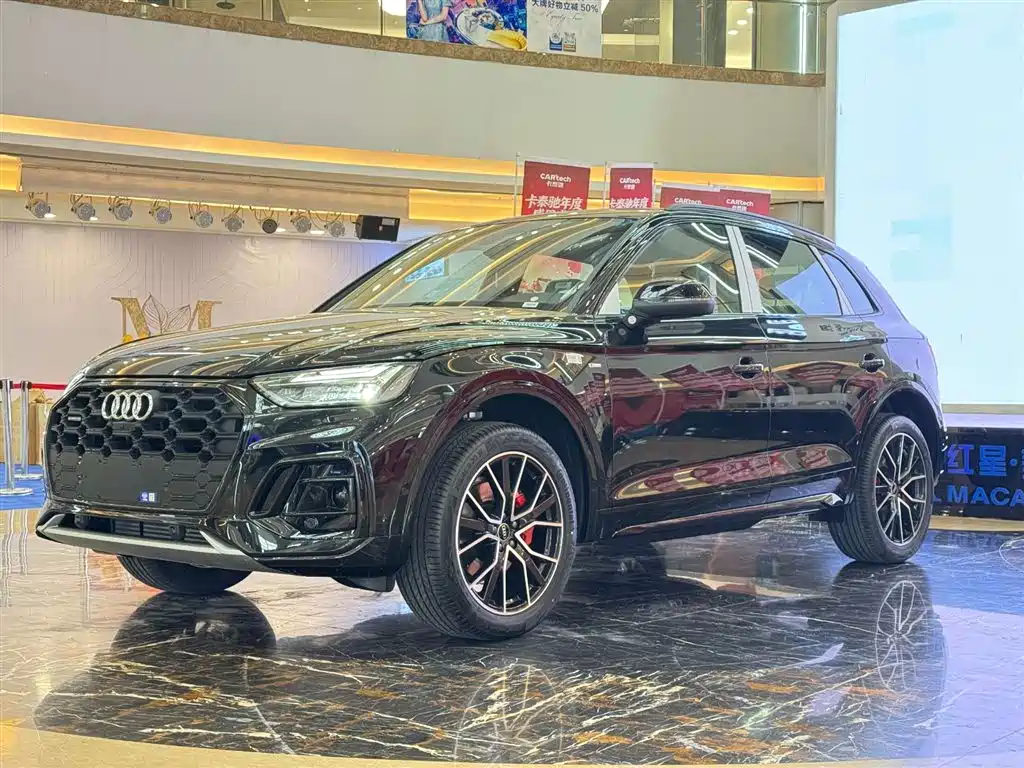 Audi Q5L 2025 45 TFSI