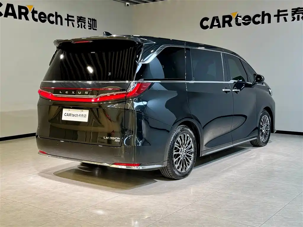 Lexus LM 2023 350h 7-Seat Elegant Edition