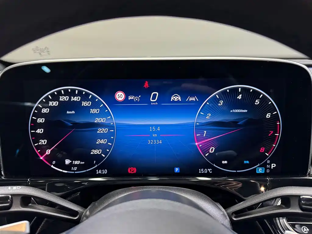 Mercedes-Benz E-Class 2024 E 300 L Luxury