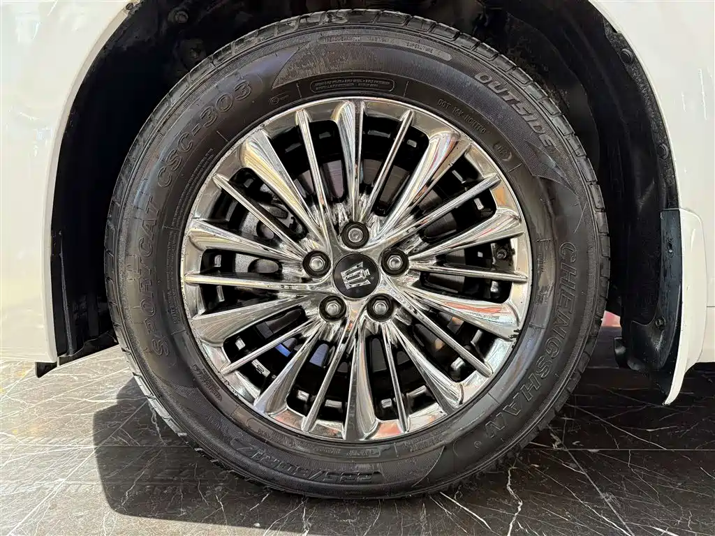 Toyota Vellfire 2021 Crown Hybrid 2.5L HV Premium Edition