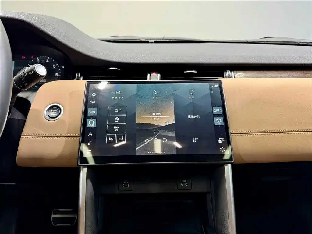 Land Rover Discovery Sport 2025 249PS Performance Technology Edition