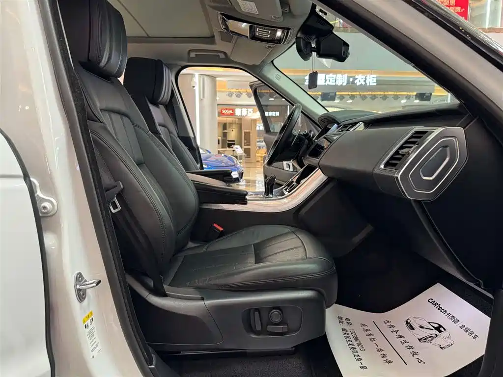 2020 Range Rover Sport 3.0 L6 HSE Dynamic