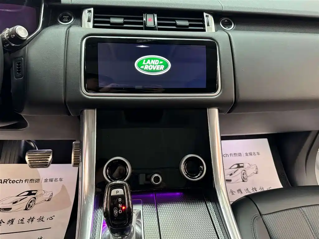 2020 Range Rover Sport 3.0 L6 HSE Dynamic
