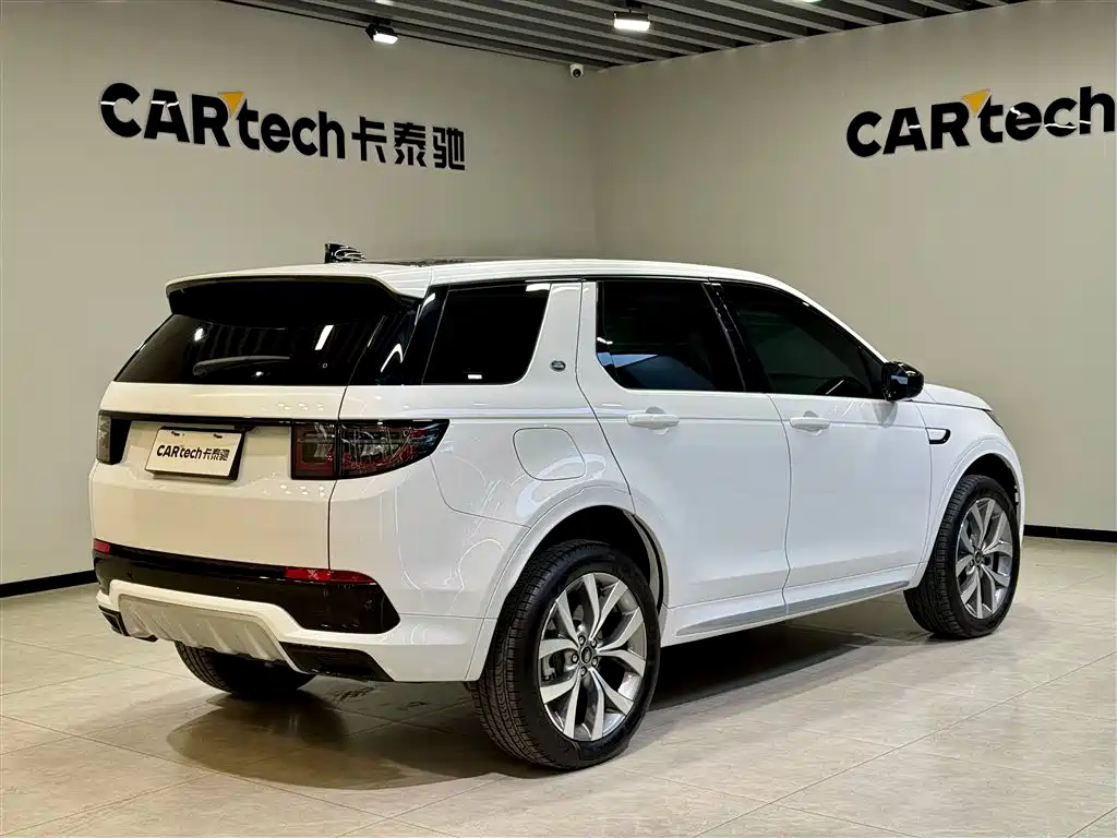 Land Rover Discovery Sport 2025 249PS Performance Technology Edition