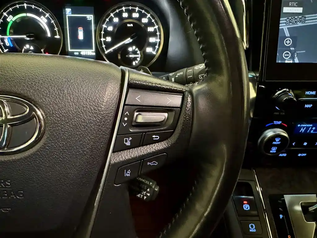 2021 Toyota Vellfire Crown Hybrid 2.5L HV Premium Edition