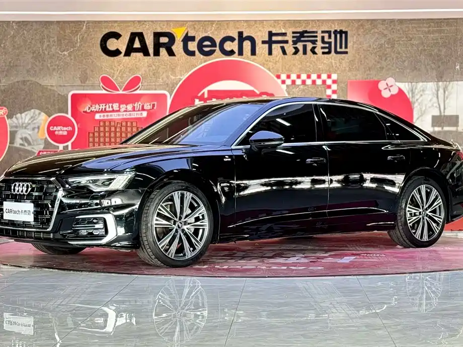 Audi A6L 2023 45 TFSI Quattro Dynamic Selection
