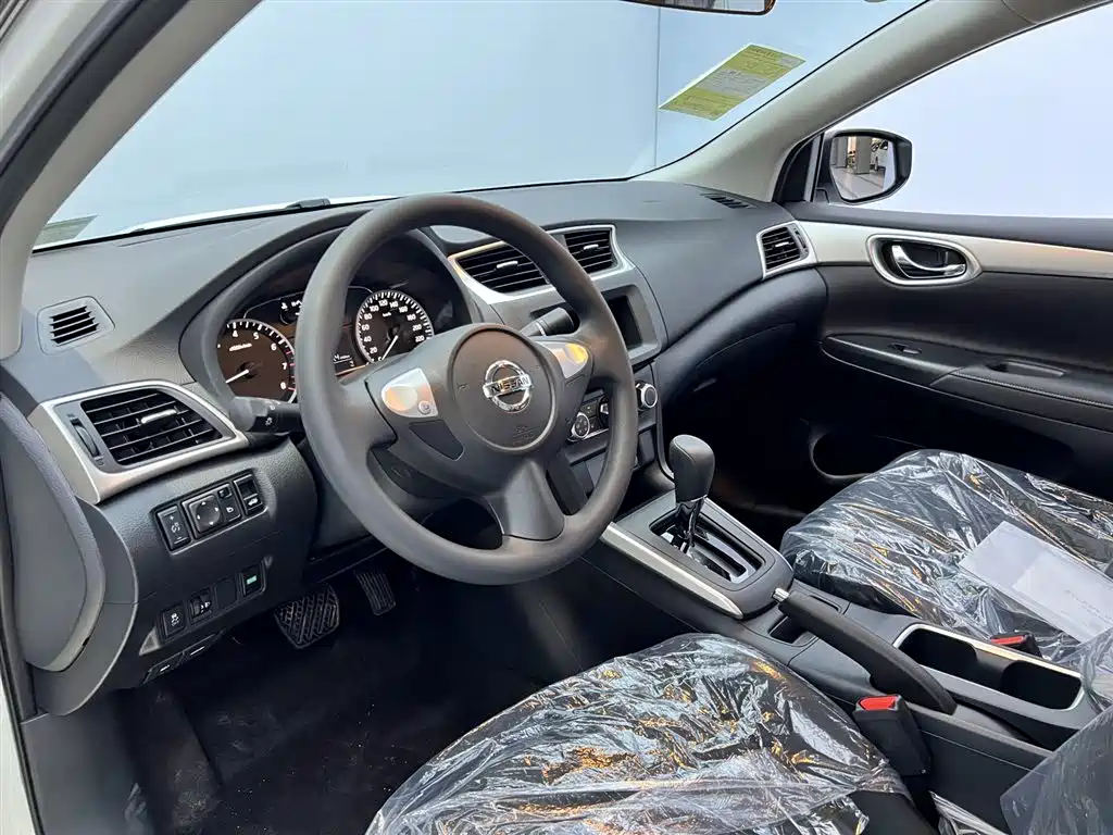 Nissan Sylphy 2024 Classic 1.6XE CVT Comfort Edition