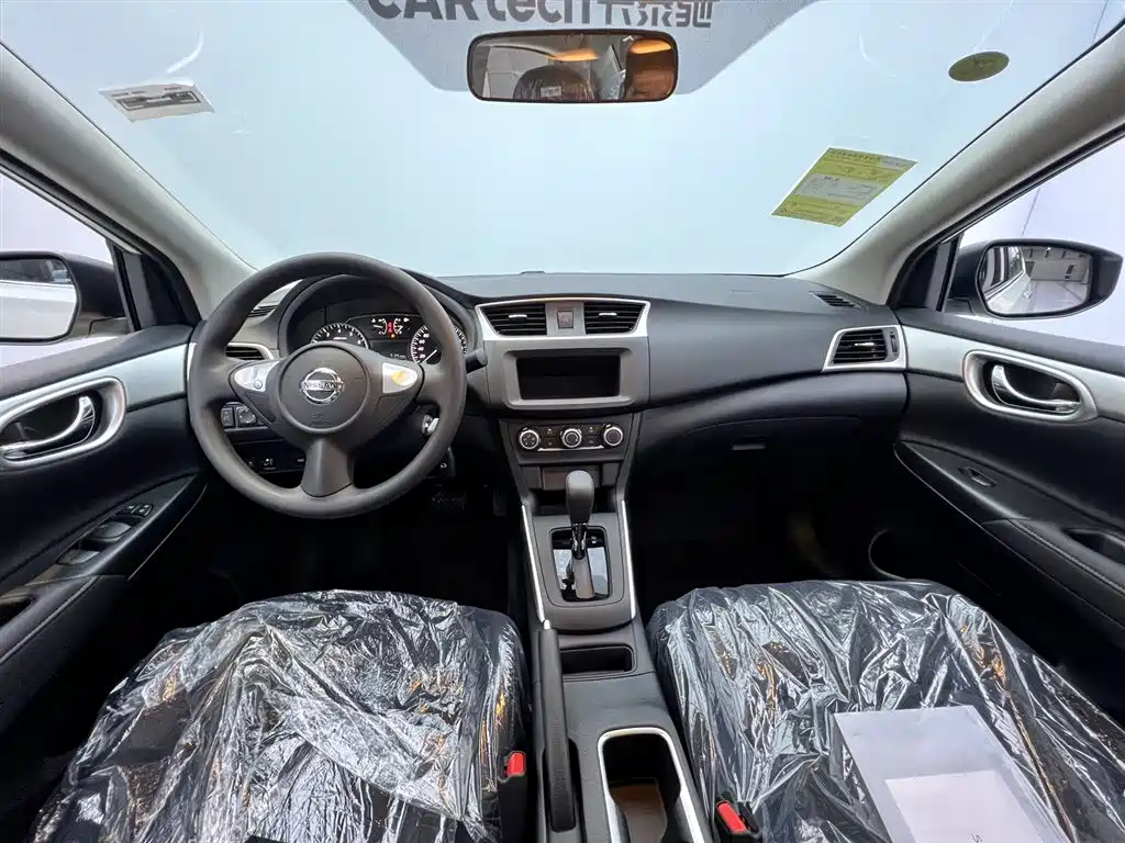 Nissan Sylphy 2024 Classic 1.6XE CVT Comfort Edition
