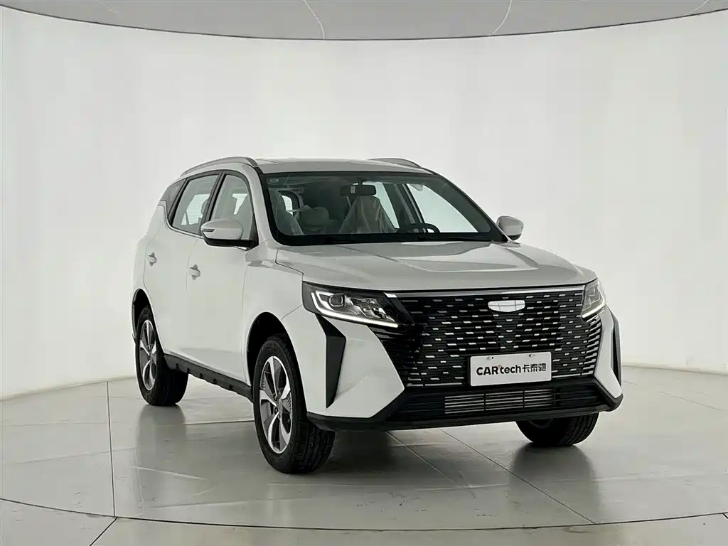 Geely Haoyue Pro 2024 1.5T DCT Supreme Edition