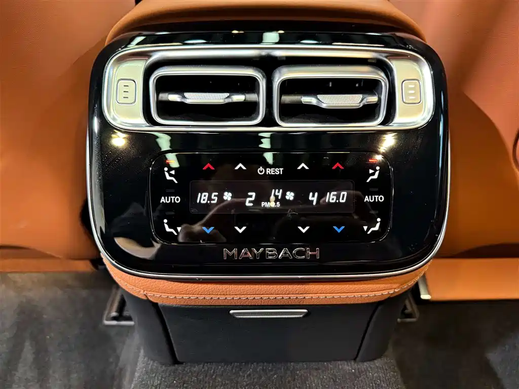 Maybach S-Class 2024 Facelift S 480 4MATIC