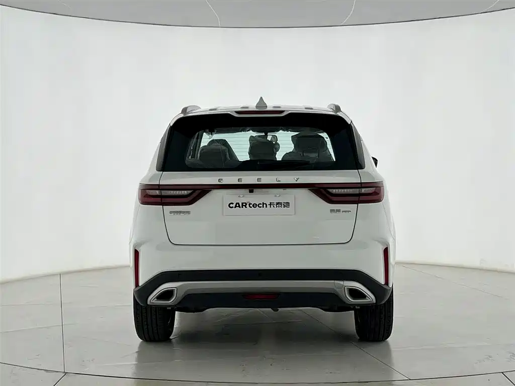 Geely Haoyue Pro 2024 1.5T DCT Supreme Edition