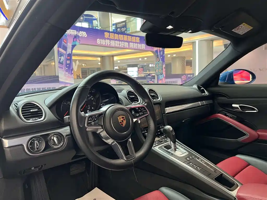 Porsche 718 Cayman