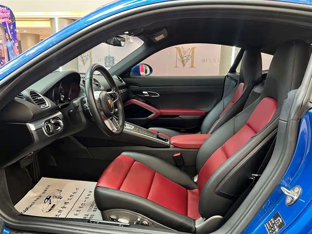 Porsche 718 Cayman