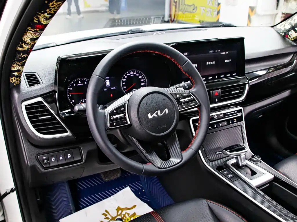 Kia KX3 2021 1.5L CVT Trend Edition