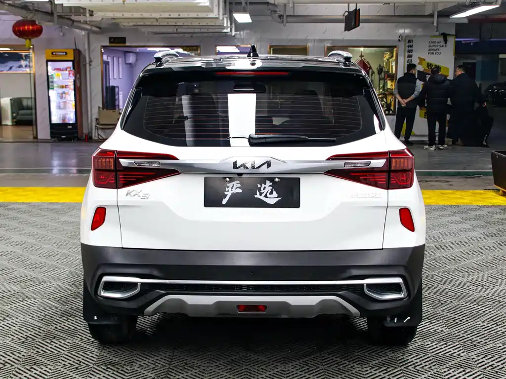 Kia KX3 2021 1.5L CVT Trend Edition