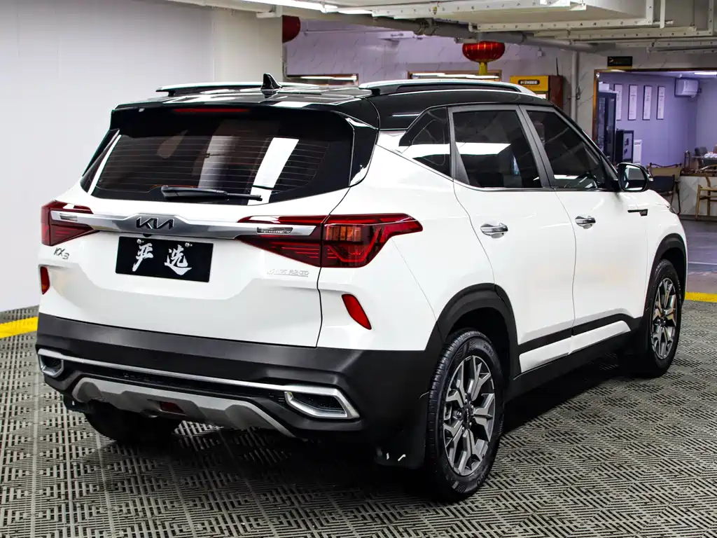 Kia KX3 2021 1.5L CVT Trend Edition