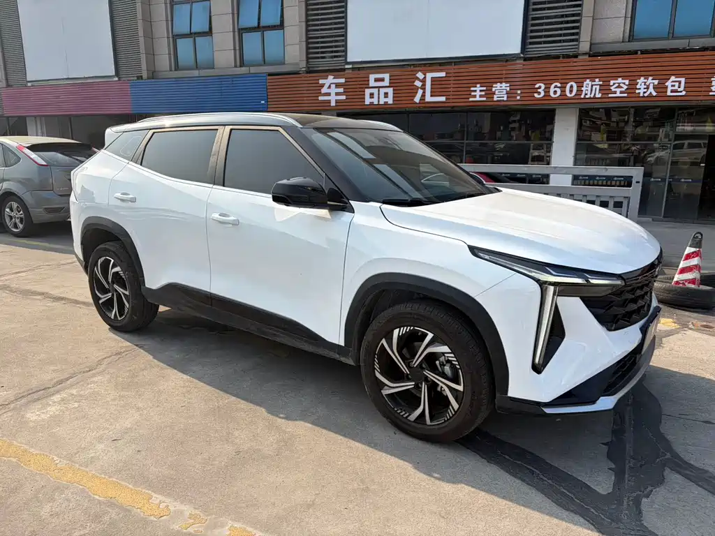 Geely Boyue 2024 1.5TD Longteng Edition