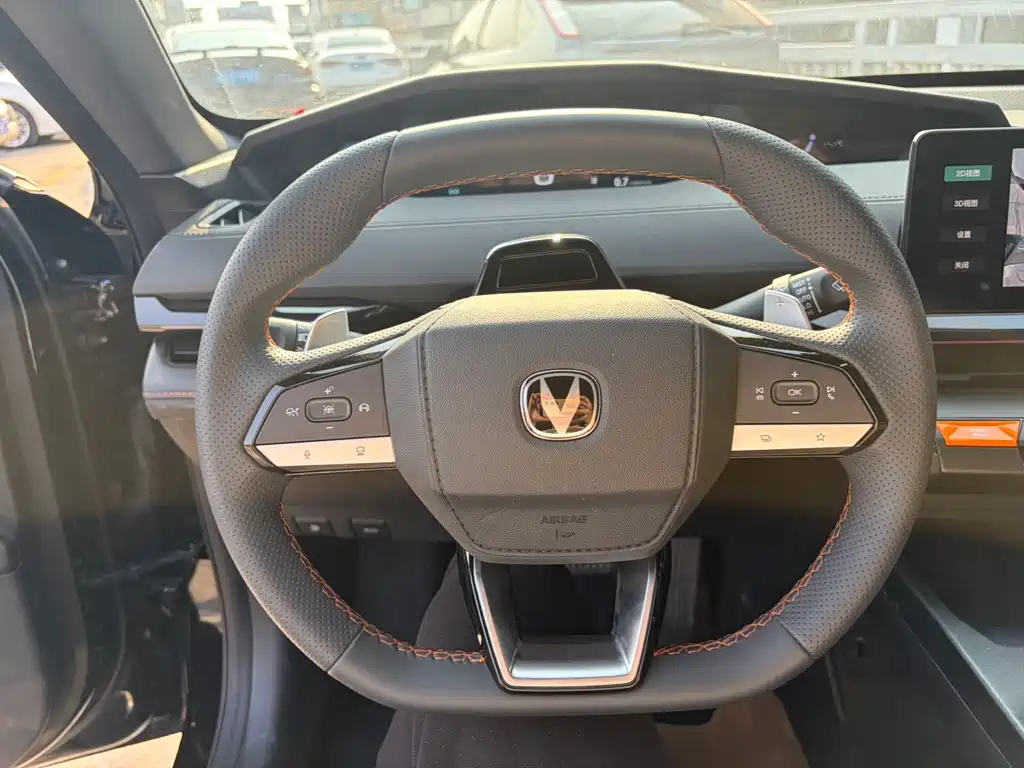 Changan UNI-V 2024 1.5T Premium Edition
