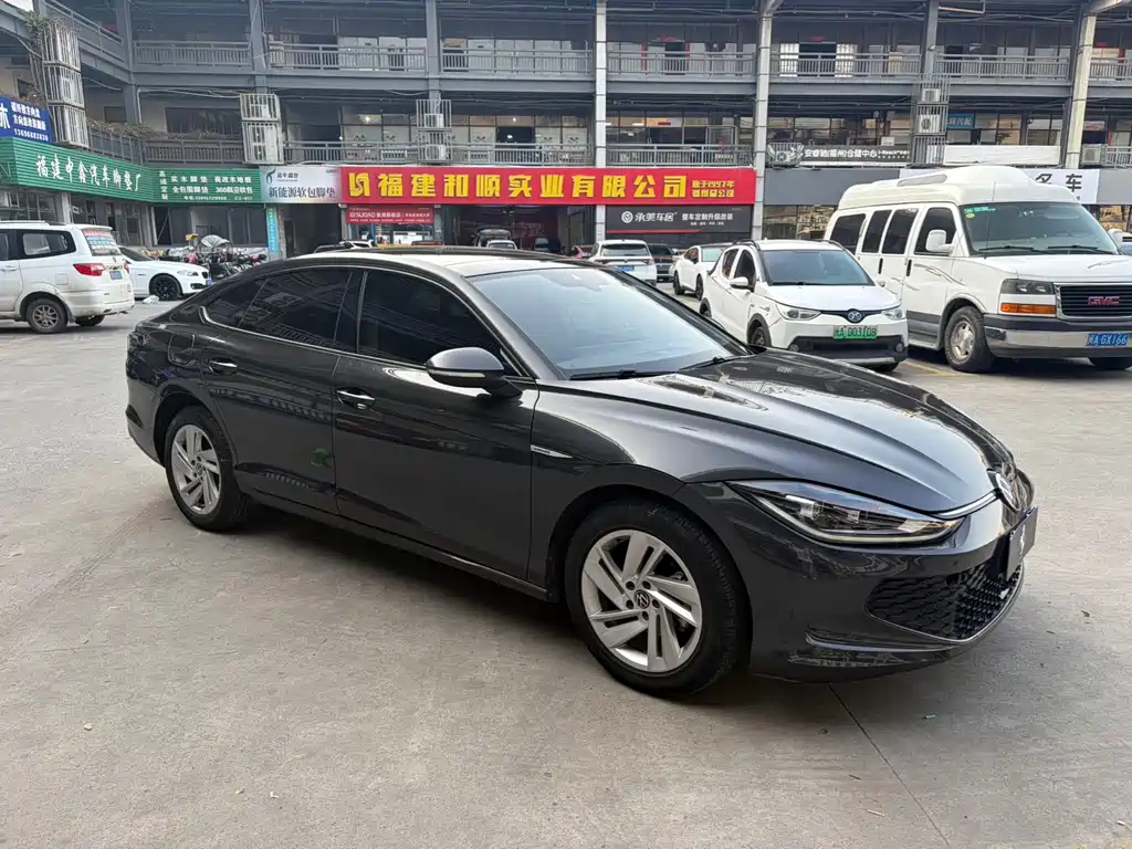 Volkswagen Lamando L 2023 280TSI DSG Re La Edition