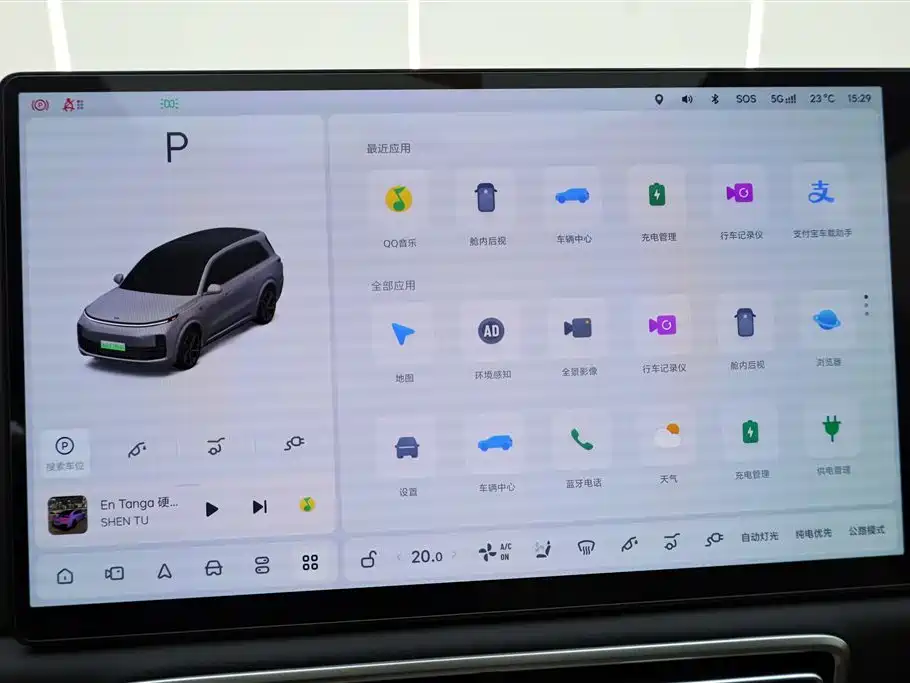 Li Auto L9 2025 Ultra Smart Refresh Edition