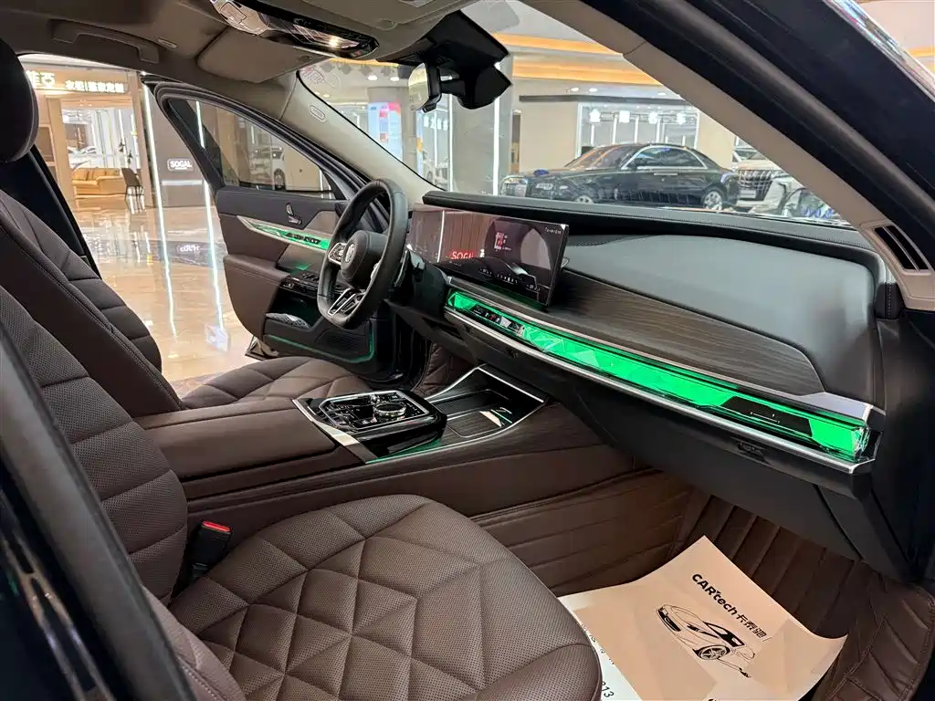 BMW 7 Series 2023 735Li M Sport Package