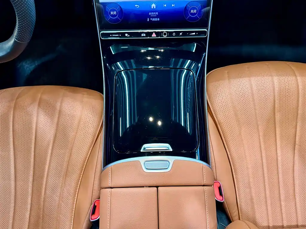 Mercedes-Benz S-Class 2024 S 450 L 4MATIC