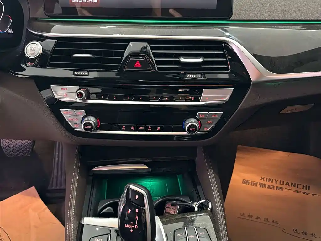 BMW 5 Series 2022 525Li M Sport Package - фото 14