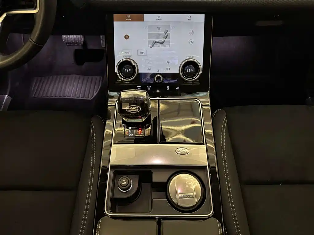 Range Rover Velar 2021 P250