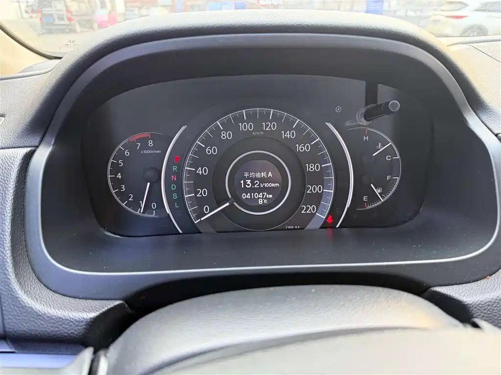 Honda CR-V 2016 2.0L 2WD Urban Edition