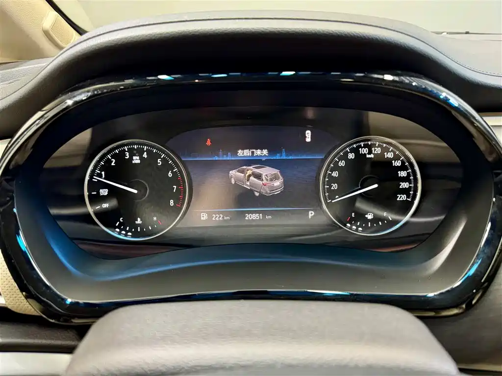 Buick GL8 2023 Facelift Land Business Class Luxury