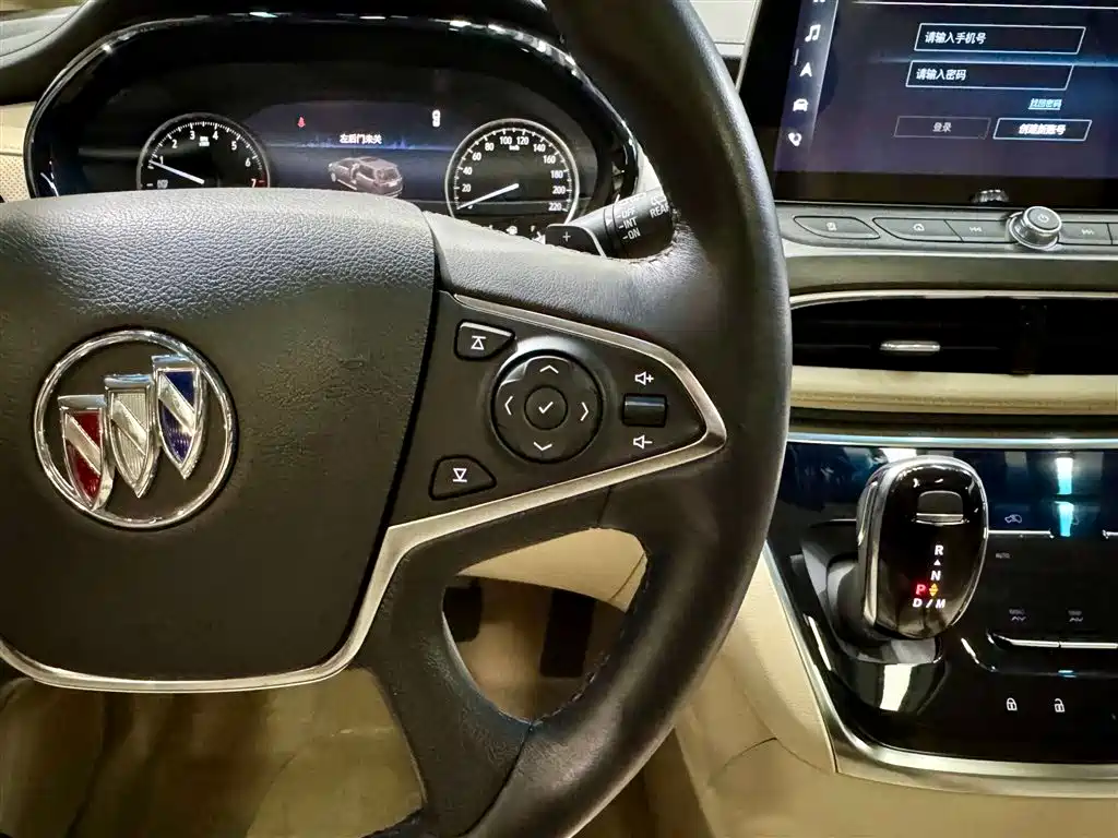 Buick GL8 2023 Facelift Land Business Class Luxury