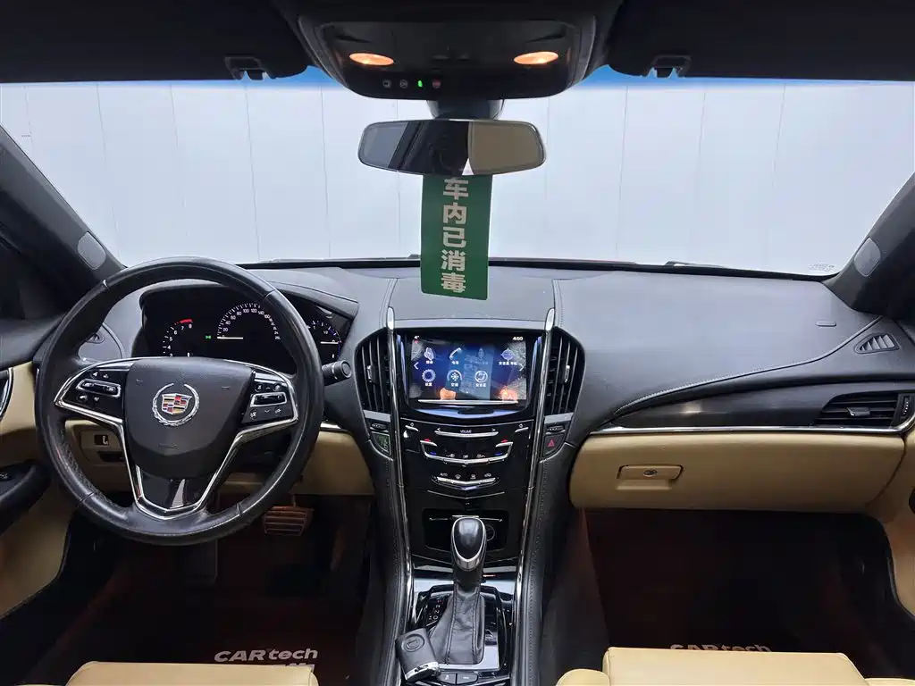 2014 Cadillac ATS 28T Comfort (Import)
