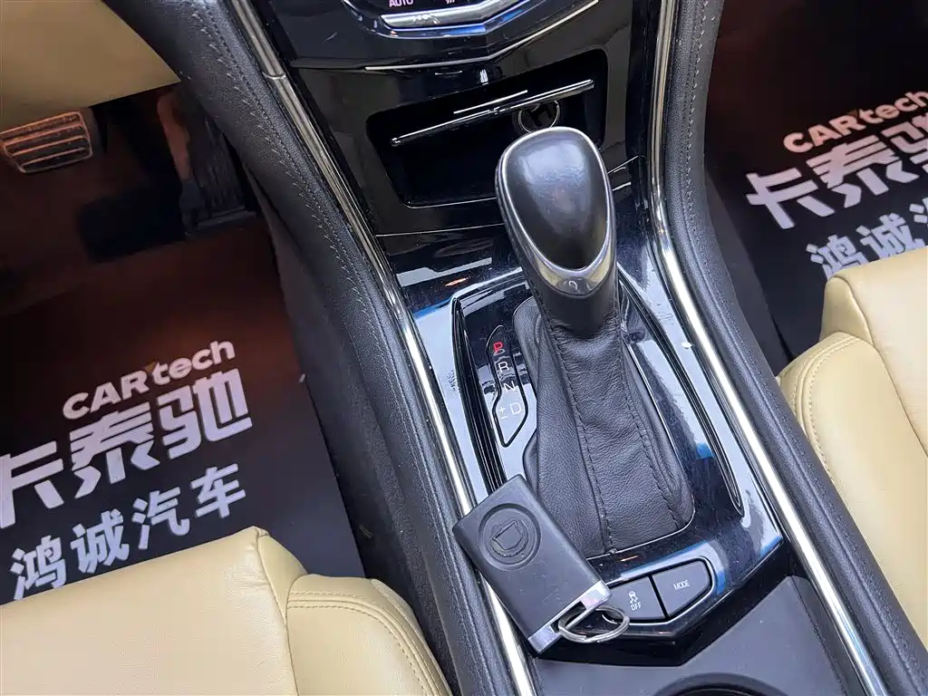 2014 Cadillac ATS 28T Comfort (Import)
