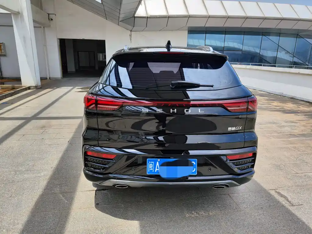 JAC Sehol QX 2021 300T DCT Premium Smart Connectivity Edition