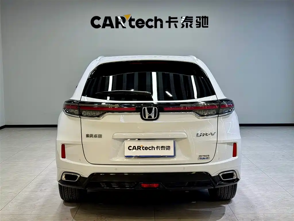 Honda UR-V 2023 370TURBO 2WD Zunya Edition