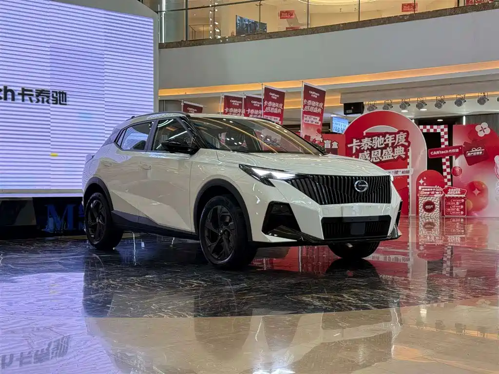 GAC Trumpchi GS3 2026 Shadow Speed 270T Jinxiang Edition