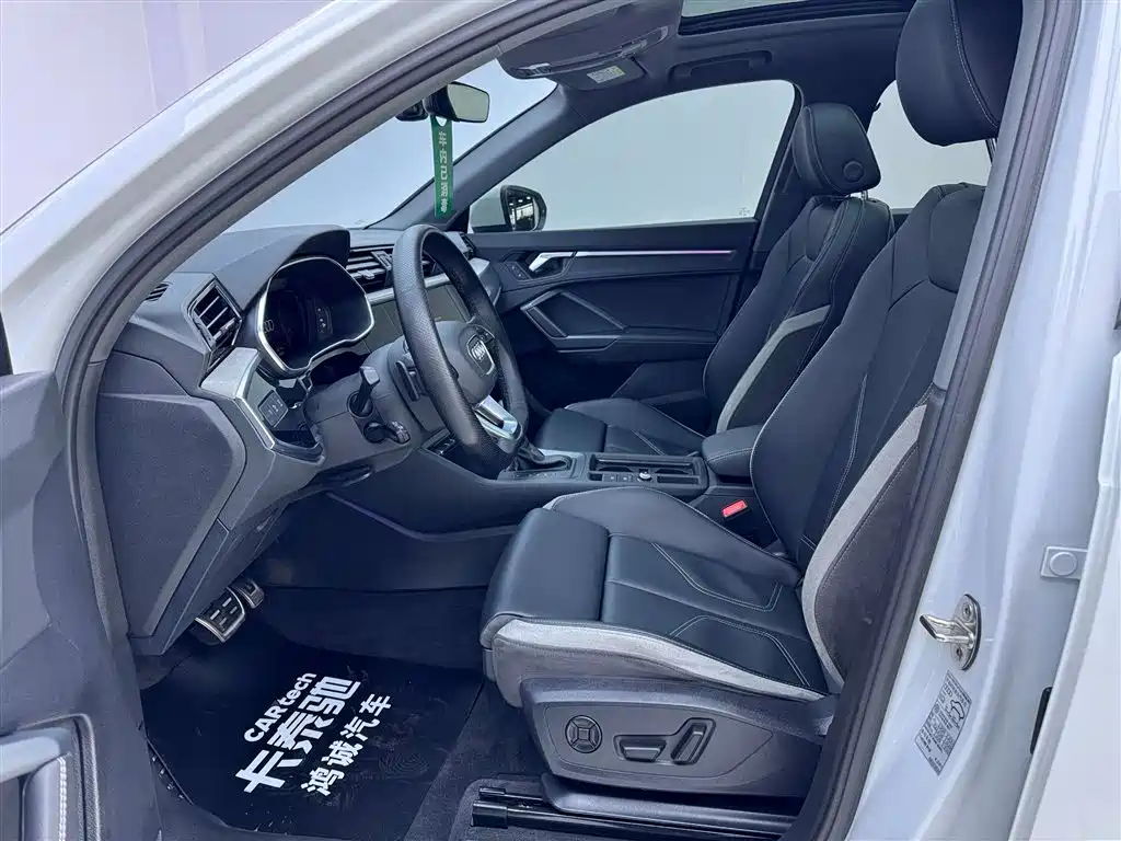 Audi Q3 2024 35 TFSI Fashion Dynamic
