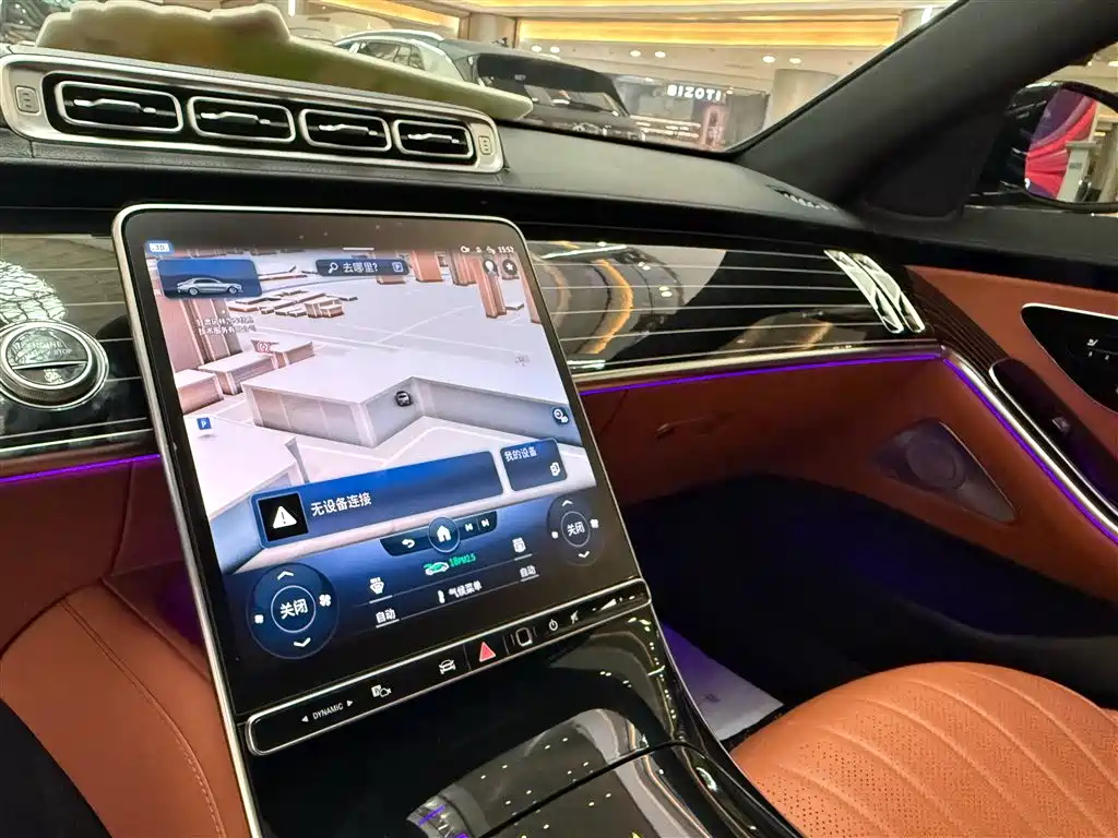 Mercedes-Benz S-Class 2022 S 450 L 4MATIC