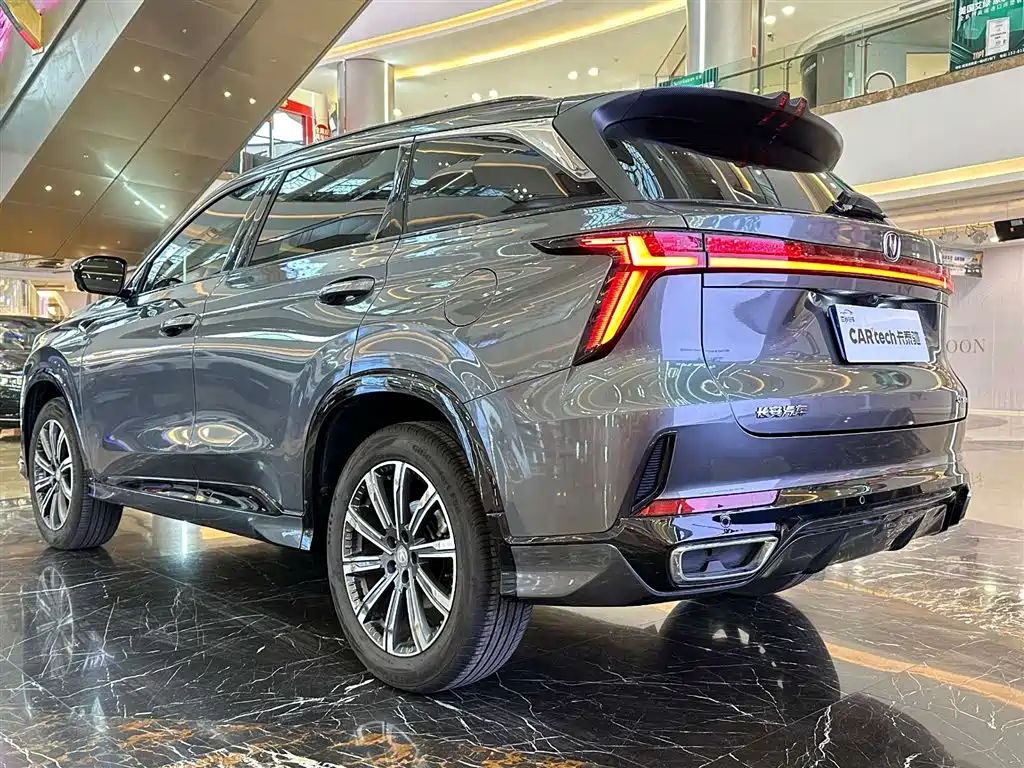 Changan CS75 PLUS 2024 3rd Generation Champion Edition 1.5T Smart Driving Jinghang