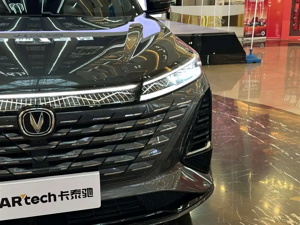 Changan CS75 PLUS 2024 3rd Generation Champion Edition 1.5T Smart Driving Jinghang