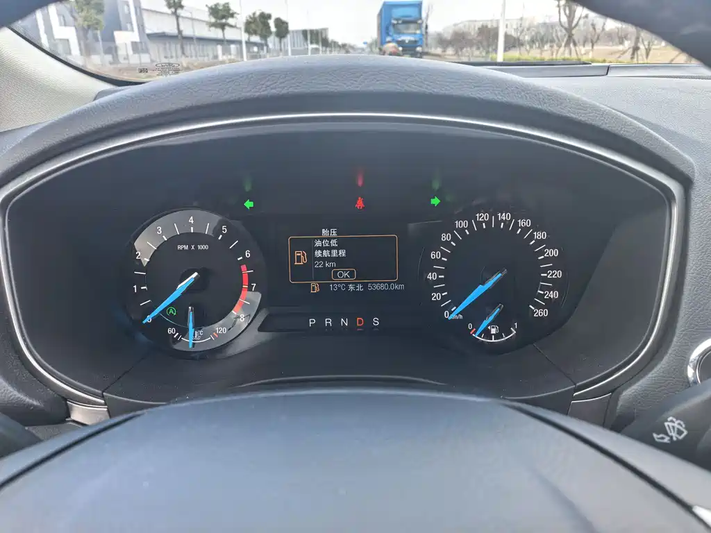 Ford Mondeo 2020 EcoBoost 180 Fashion