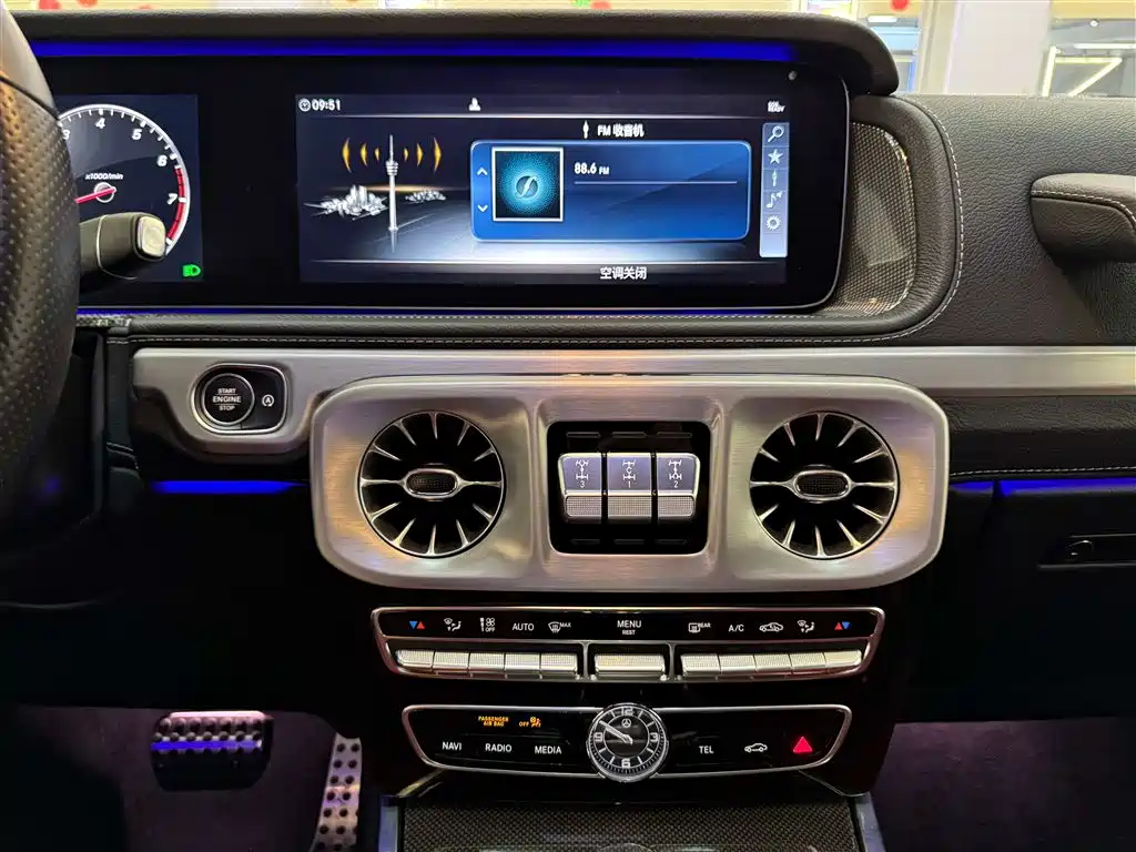 Mercedes-Benz G-Class 2022 G 500